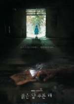 Watch Children of Nobody Sflix