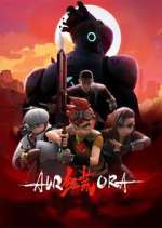 Watch Hong Huang Sflix
