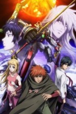 Watch Aquarion Sflix