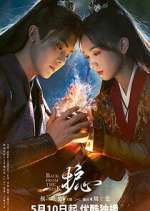 Watch Back From the Brink Sflix