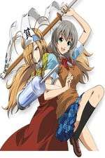 Watch Binbougami ga Sflix