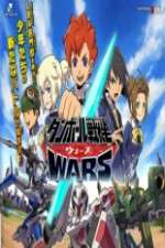 Watch Danball Senki Wars Sflix