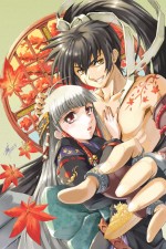 Watch Katanagatari Sflix