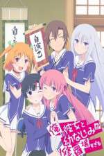 Watch Ore no Kanojo to Osananajimi ga Shuraba Sugiru Sflix