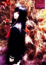 Watch Jigoku Shoujo Sflix