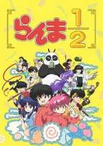 Watch Ranma ½ Sflix