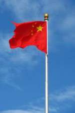 Watch The Chinese Are Coming Sflix