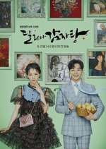 Watch Dali and Cocky Prince Sflix