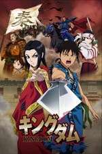 Watch Kingdom 2 Sflix