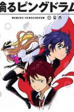Watch Mawaru Penguindrum Sflix