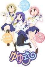 Watch Yuyushiki Sflix