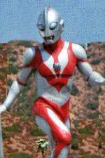Watch Ultraman: Towards the Future Sflix