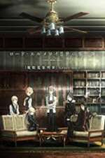 Watch Lord El-Melloi II\'s Case Files: Rail Zeppelin Grace Note Sflix