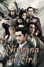 Watch Nirvana in Fire Sflix