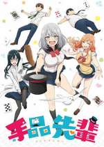 Watch Tejina-senpai Sflix