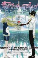 Watch Arakawa under the Bridge x Bridge Sflix