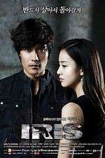 Watch Iris Sflix