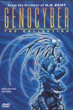 Watch Genocyber (OVA) Sflix