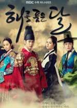 Watch Moon Embracing the Sun Sflix