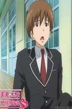 Watch Cute High Earth Defense Club LOVE! Sflix