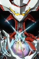 Watch Star Driver Sflix