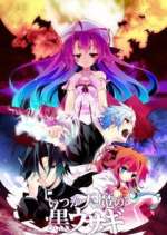 Watch A Dark Rabbit Has Seven Lives Sflix