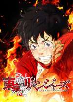 Watch Tokyo Revengers Sflix