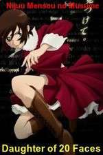 Watch Nijuu Mensou no Musume Sflix