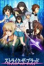 Watch Strike the blood Sflix