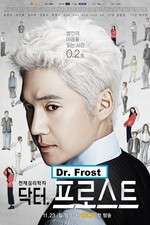 Watch Doctor Frost Sflix