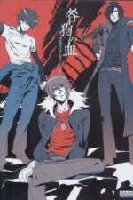 Watch Togainu no Chi - Bloody Curs Sflix