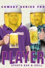 Watch Players Sflix
