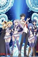 Watch Akashic Records of Bastard Magic Instructor Sflix