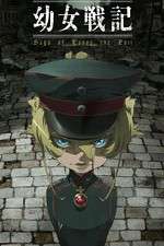 Watch Youjo Senki: Saga of Tanya the Evil Sflix