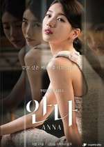 Watch Anna Sflix