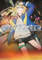 Watch Yoru no Kurage wa Oyogenai Sflix