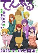 Watch TenPuru -No One Can Live on Loneliness- Sflix