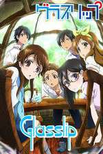 Watch Glasslip Sflix