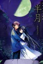 Watch Hanbun no tsuki ga noboru sora Sflix