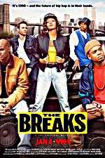 Watch The Breaks Sflix