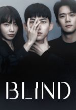 Watch Blind Sflix
