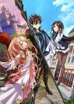 Watch I Got a Cheat Skill in Another World and Became Unrivaled in the Real World, Too Sflix