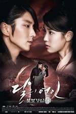 Watch Moon Lovers Scarlet Heart Ryeo Sflix