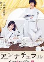 Watch Unnatural Sflix