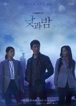 Watch Awaken Sflix