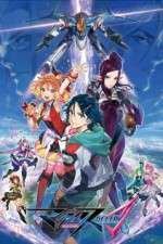 Watch Macross Delta Sflix