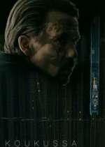 Watch Koukussa Sflix