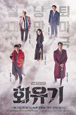 Watch A Korean Odyssey Sflix