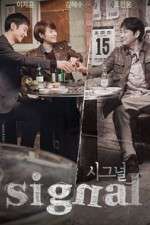 Watch Signal Sflix