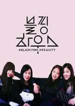 Watch Blackpink House Sflix